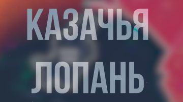 ������� ������ ����������� �������