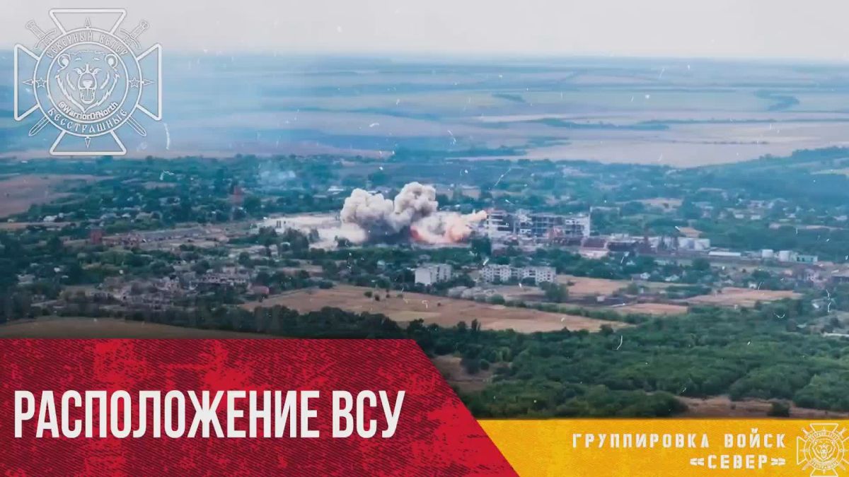 Приколотное Харьковская область