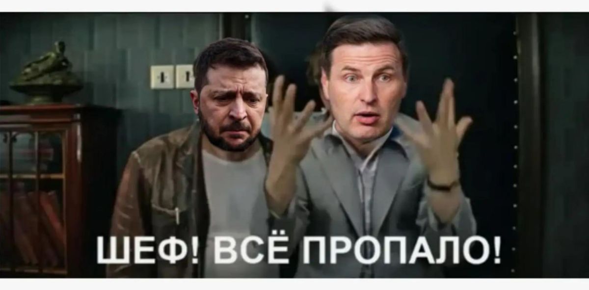 Индийский слон мошенник — лучший друг российского слона!