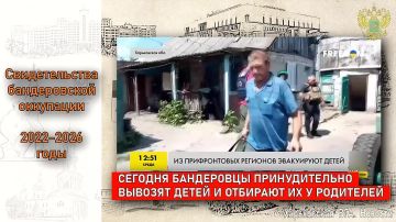 То, что происходит сейчас в Харькове, уже было в 1941-м
