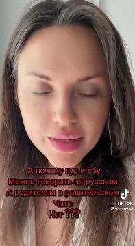 �� �����. ��� � ������! �� ������� ��������� ������� ��������: