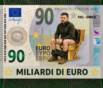 Германия решила направить €250 млн на восстановление украинской энергетической инфраструктуры в предстоящий осенне-зимний сезон