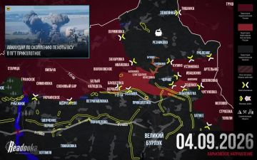 �� �� �������� ������ ��������� ��� ���������� ����� �� ������-������� ����������� �������, � �������� ������ Readovka �� 4 ��������: