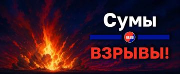 БПЛА наносят удары по Сумам