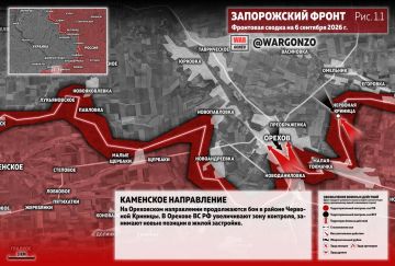 WarGonzo: Фронтовая сводка на утро 06.09.26