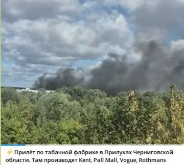 ВС РФ продолжают борьбу за здоровый образ жизни на Украине