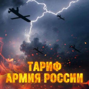 По целям днем и ночью, безлимитно — Минобороны России