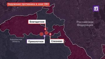 В "котле" в Харьковской области в окружении российских военнослужащих находятся более 1,5 тыс
