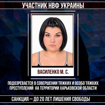 #Военные_преступники #Харьковская_область