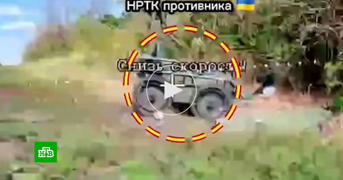 Бойцы группировки «Юг» уничтожили технику ВСУ в краматорском районе