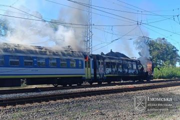 «Герань» атаковала очередной поезд «Харьков — Изюм»
