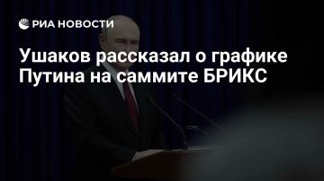 ������� ������� � ����� ����: