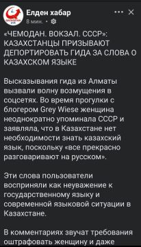 ���������� ����� ��������� ��������� ��������