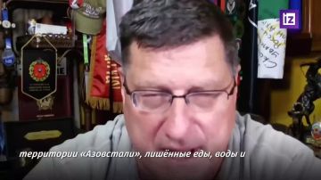 Украине будет сложно восполнить потери в 5 тыс