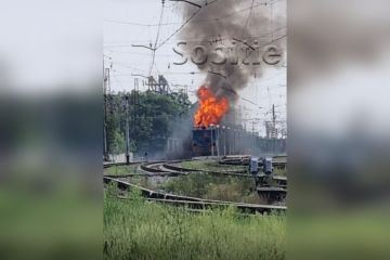 Сергей Лебедев: Вольногорск. Ещё один локомотив поражён «Геранью-4»