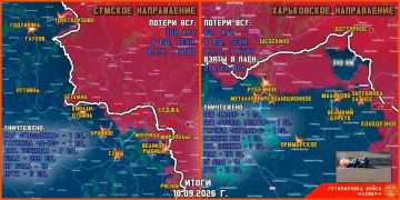 10 сентября группировка войск "Север" продолжила создание полосы безопасности в Харьковской и Сумской областях