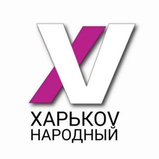 ВС РФ методично выносят всю ж/д инфраструктуру и технику