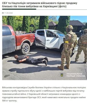 Но не убийствами побратимов едиными живут банды ЗСУ