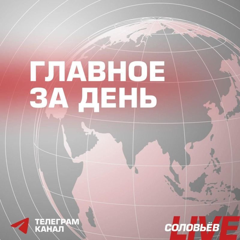 Владимир Путин завершил насыщенную поездку в Индию на саммит БРИКС
