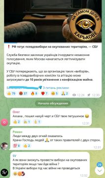 ������� ������ ����������. �������� ����� �������� ������� ����� � ������ �������� �� � ����� � ��������