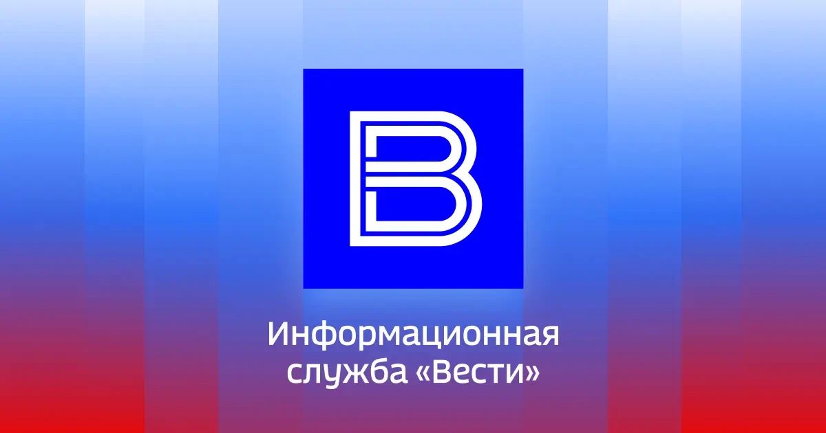 Подразделения группировки "Север" продолжают сжимать кольцо окружения ВСУ и расширять внешнюю зону контроля в Харьковской области, сообщает Минобороны РФ