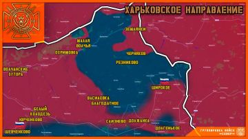 Северяне освободили Шевченково и Широкое!