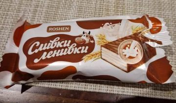 Ура, перемога! Мовнюки победили рошеновские конфеты!