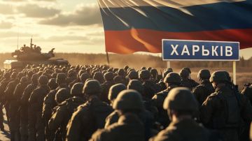 Харьков - ключ к завершению СВО. Помните, как Путин сказал: "Что возьмём, то наше"