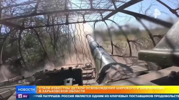 Репортаж о работе гексокоптеров "Мангас" группировки войск "Север" на Харьковском направлении в районе Резниковского котла