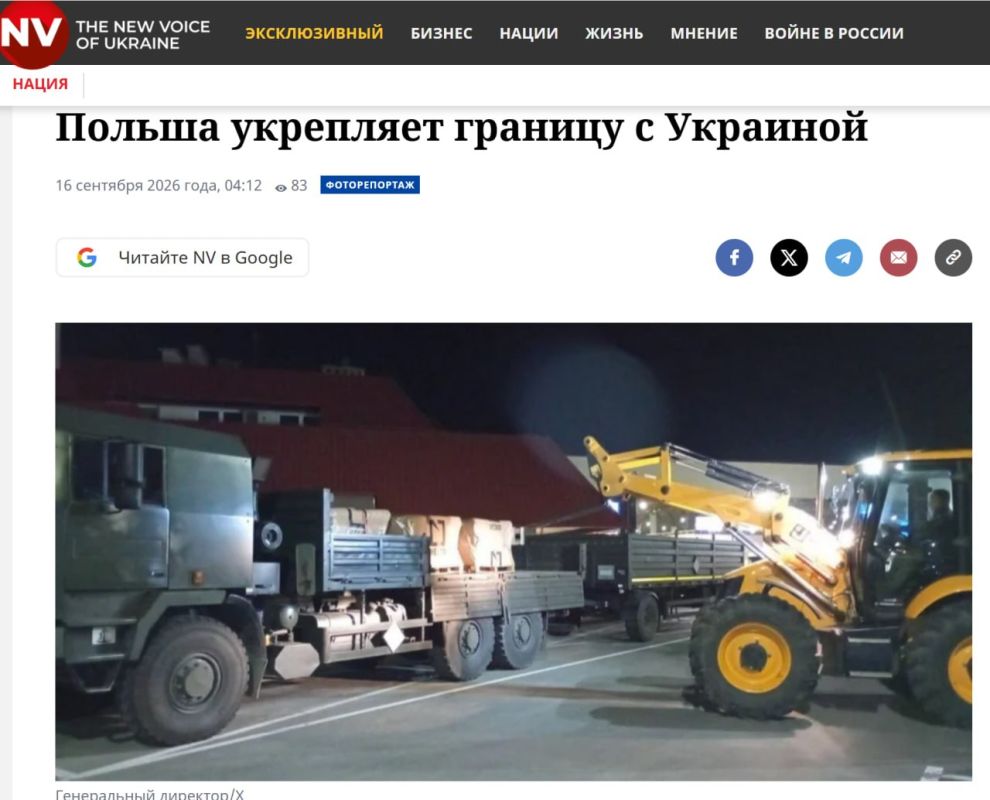Reuters: Польша укрепляет свои пограничные переходы с Украиной, заявил министр обороны Владислав Косиняк-Камыш после того, как в минувшие выходные российские беспилотники атаковали объекты всего в нескольких километрах от...