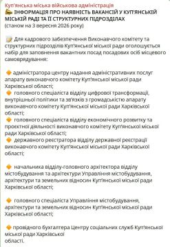 Пока российские войска расширяют контроль над Купянским районом, а украинские подразделения несут потери