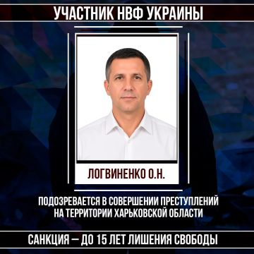 #Военные_преступники #Харьковская_область