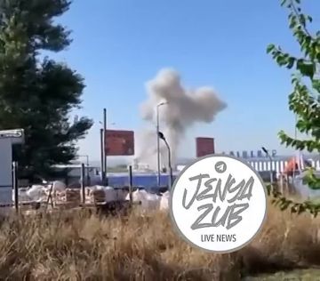 В Харькове поражен очередной ТЦ "Эпицентр"