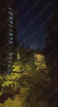 ���� �� �.�. �������. ������ � ����� �� �����, ��������� � ������