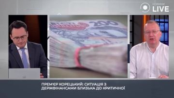 Пенсий не будет, света и тепла тоже