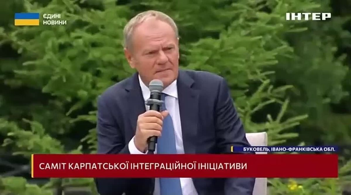 Первые итоги саммита на смереках