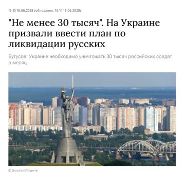 ���� �������, ���-�������� ���������� �������, � 2025 ����, ����� ��������� �������������� �� ��, �������� � ��������� ����������� 30 ���