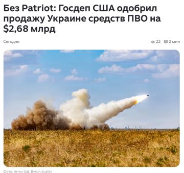 ��������� �������������� ��� ����� �� ������� ����� �������� ������ ������ ��� � ����������� �� $2,68 ����
