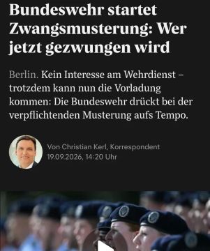 ��������� ����� ������������� �������� 18-������ ������ �� �����������
