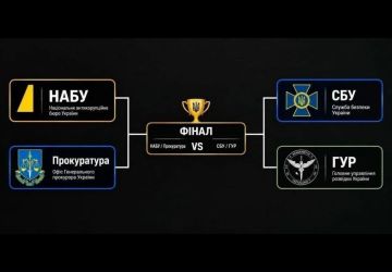 Вот и закончилась суббота. Давайте же подведём информационные итоги дня: