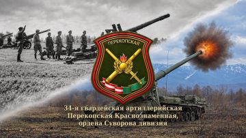 Возвращение артиллерийской дивизии: как изменился огневой контур группировки «Запад»