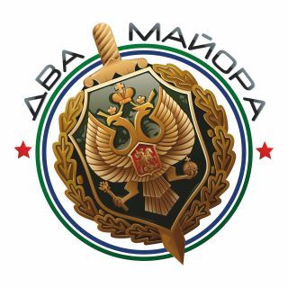 ��� ������: �� ����������� ����������� ��� ������ �������� � ����������� ���� �� ������-������� ������� � �������� ��� �������� ��������� ����� �������������