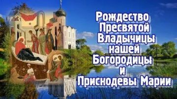 "��������� ����, ���������� ����, ������� ���������� ���� ���������, ��� �� ���� �������� ������ ������, ������� ��� ���; �, ������� ���������, �� ��� ������������� �, ��������� ������, ������� ��� ����� ������"