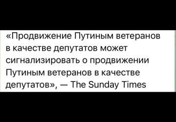 Невероятно!. Как они смогли догадаться?