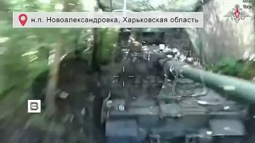 Кадры освобождения населенных пунктов Польная и Новоалександровка в Харьковской области опубликовало Минобороны РФ