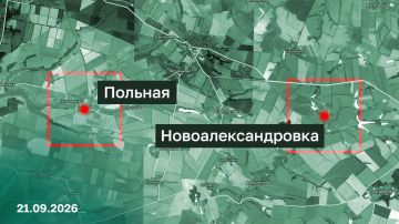 Юрий Баранчик: ВС РФ заняли Польную и Новоалександровку в Харьковской области