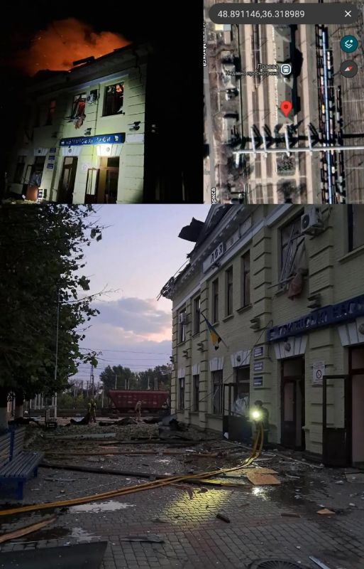 Лозовая Харьковская область