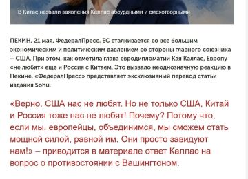 ��, ���!. ��������, ���. �������� ��� � � ������ ������