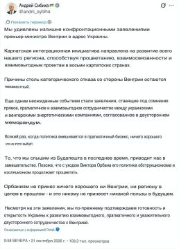 ����� �����. ����� ��� ������� ������ ������������� ����� ����������� �������