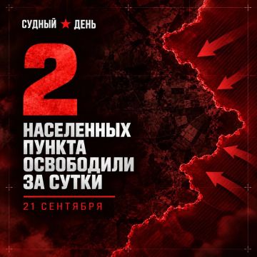 �� ������ ���������� ������, 21 �������� ��� �������� ���������� ����� �������: